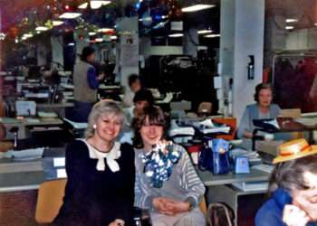 The office at Christmas copyright Debra Gosling 1984