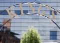 King's College Hospital arch. Photo Credit: King's College Hospital NHS Foundation Trust.
